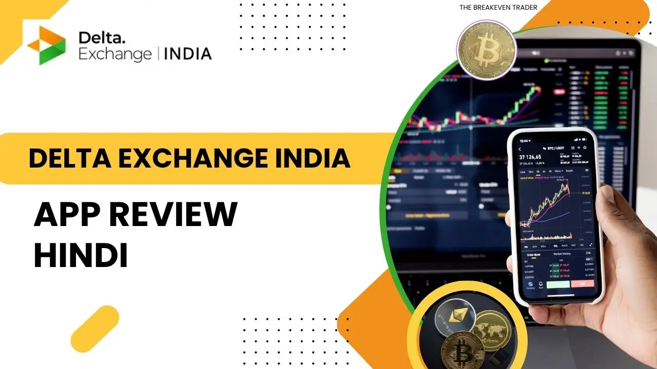 Delta Exchange India App Review in Hindi Featured Image