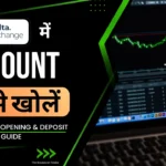 Delta Exchange me account kaise khole