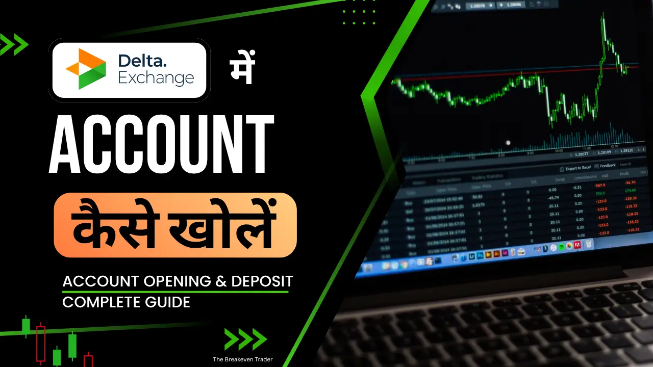 Delta Exchange me account kaise khole