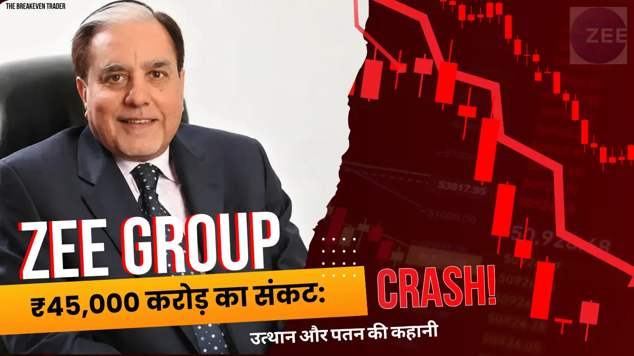 Subhash Chandra Zee Group Case Study Featured Image