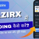 WazirX me Trading kaise kare सुरक्षा और हैक का सच पूरी गाइड